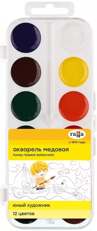 Акварель Гамма Юный художник  медовая  без кисточки  12 цв. (Арт. - 212071)
