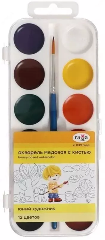 Акварель Гамма Юный художник  медовая  с кисточкой  12 цв. (Арт. - 212070)