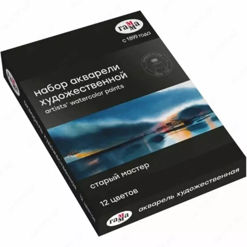   Художественная Акварель Гамма Старый мастер  в тубе 9 мл  12 цв. (Арт. - 81120211)