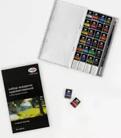   Badiiy akvarel Gamma eski usta  kyuvetlarda 2 6 ml  24 rang. (m. - 200622_0224)