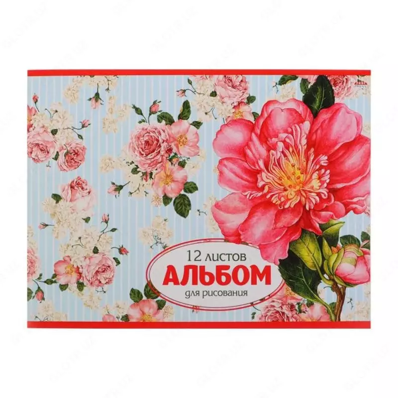  3 600 сум / шт. Альбом для рисования  А5  12 л. (Арт. - 12рис1)