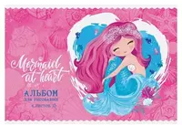   Альбом для рисования ArtSpace Русалки. Mermaid at heart  А4  8 л.  на скрепке (Арт. - А08ф_26300)