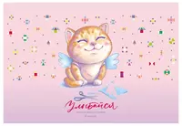   Альбом для рисования BG Mix. Девочки  А4  8 л.  на скрепке (Арт. - АР4ск8_8735) Эконом