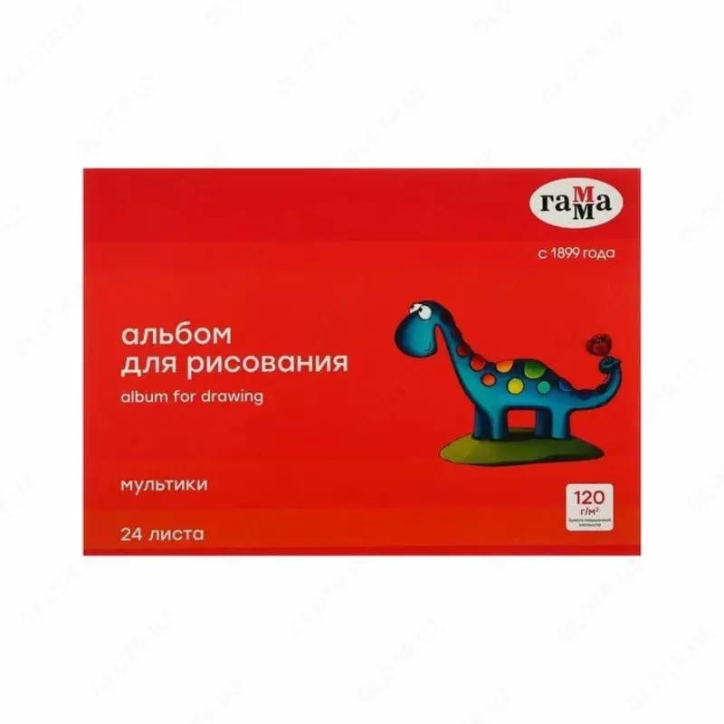 Альбом для рисования Гамма Мультики  А4  24 л.  на скрепке (Арт. - 19122022_24)