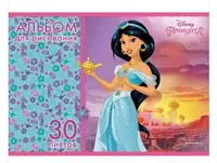 Sketchbook 777 Mix  A4  30 l  klipda (1-modda - 30-rasm)