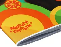   Cheburashka Multi-Pulti eskiz kitobi  A4  40 varaq  klipda (Art. - A40_53056-1)