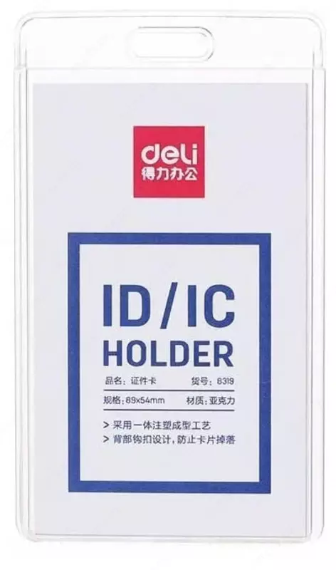  Deli lentasisiz vertikal nishon 54 x 89 mm (Art. - 8335) Shaffof - 