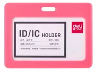 Lentasiz silikon gorizontal nishon Deli 54 x 90 mm (Art. - 8316-rd) Qizil