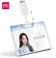 Бейдж горизонтальный на ленте с ретрактором Deli 89 х 54 мм (Арт. - 64802-bl) Голубой