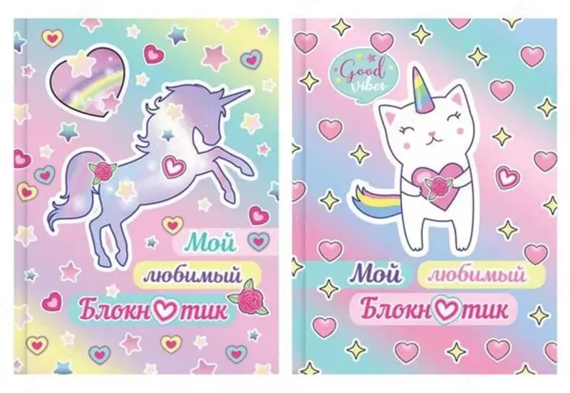 Бизнес - блокнот BG Мой любимый блокнотик А6  64 л (Арт. - ББ6т64_лм_9754)