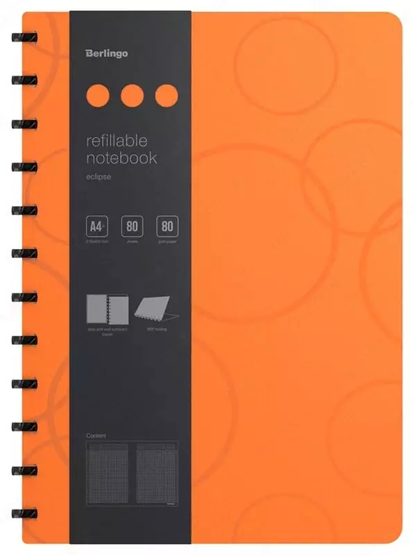 Бизнес - тетрадь Berlingo Eclipse А4+  80 л  на кольцах (Арт. - RNt_A4002) Оранжевая