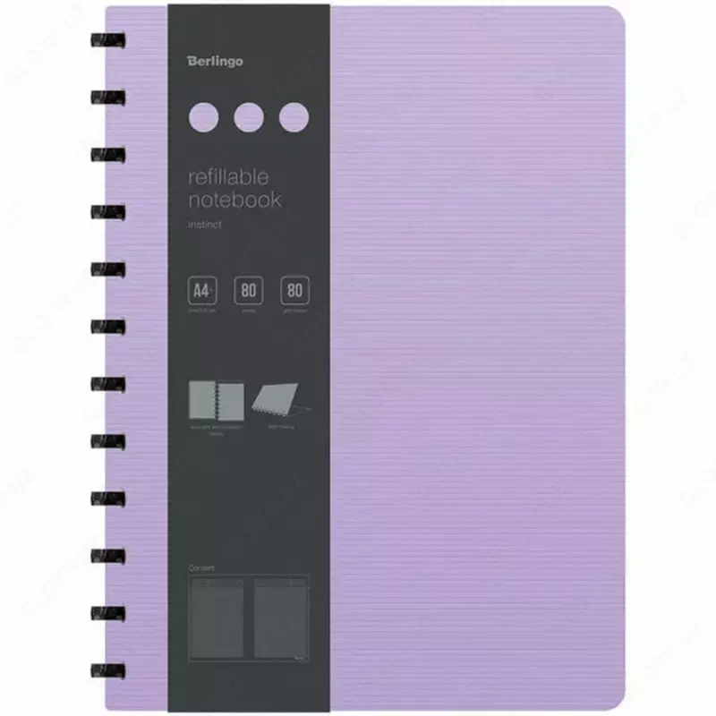 Бизнес - тетрадь Berlingo Instinct А4+  80 л  на кольцах (Арт. - RNt_A4103) Фиолетовая