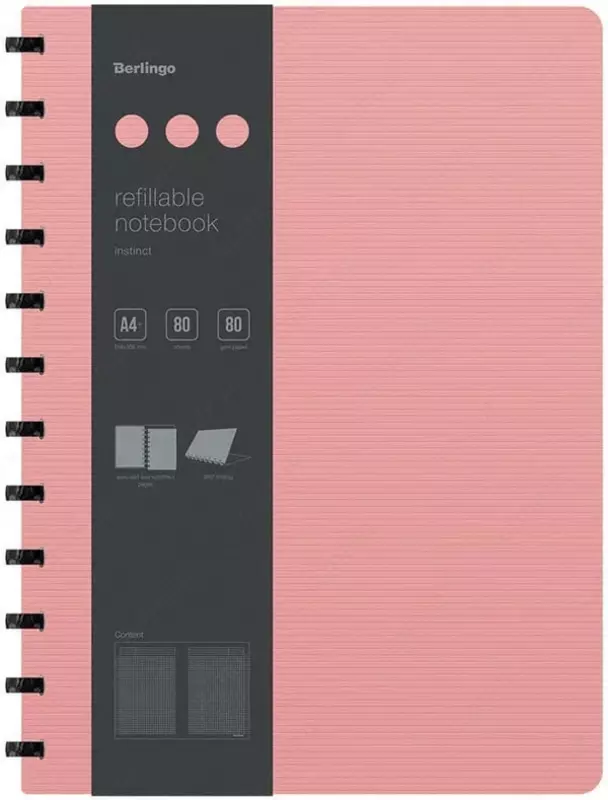 Бизнес - тетрадь Berlingo Instinct А4+  80 л  на кольцах (Арт. - RNt_A4101) Розовая
