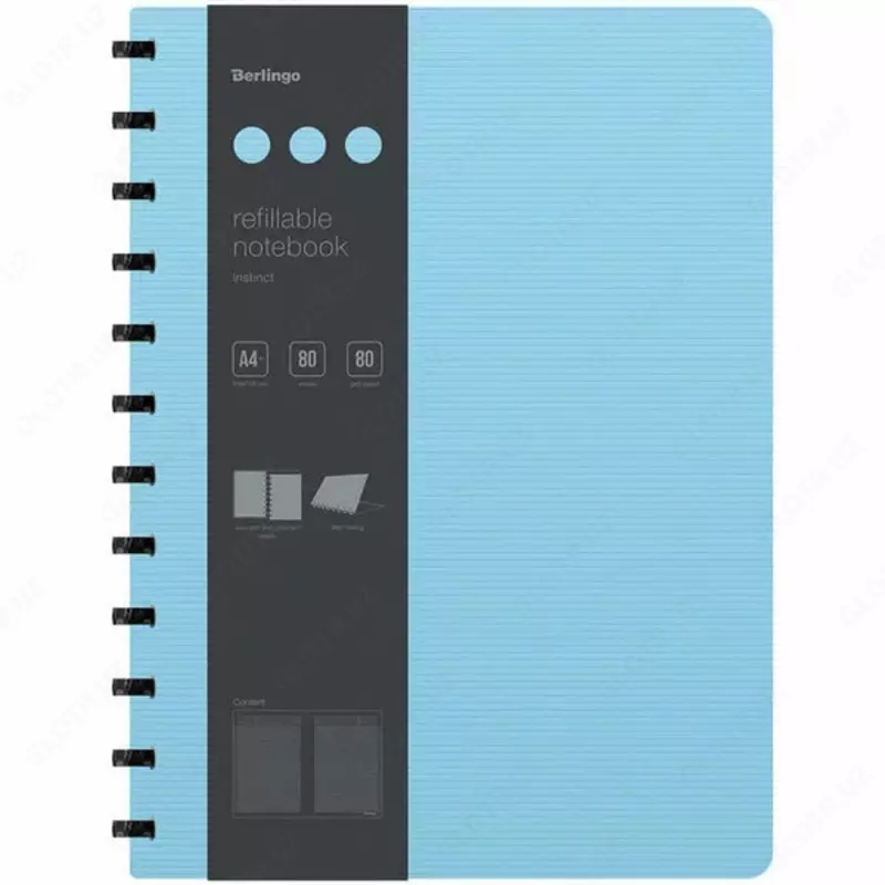 Бизнес - тетрадь Berlingo Instinct А4+  80 л  на кольцах (Арт. - RNt_A4104) Голубая