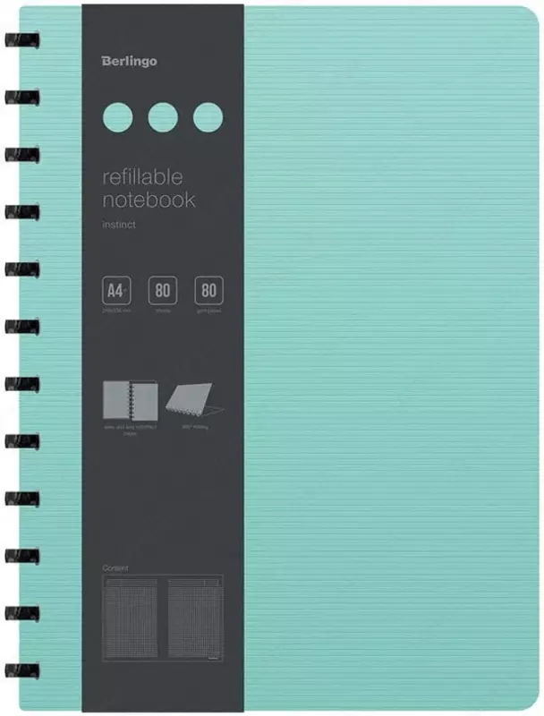 Бизнес - тетрадь Berlingo Instinct А4+  80 л  на кольцах (Арт. - RNt_A4102) Зеленая мята