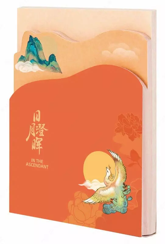 Бумажный блок для записей Deli Summer Palace  75 х 102 мм  100 л. (Арт. - 21753) Ассорти