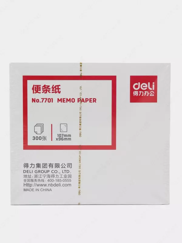 Deli yozuvlari uchun qogoz bloki 107 x 96 mm  300 l. (- 7701-modda) Oq