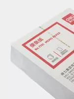   Deli yozuvlari uchun qogoz bloki 107 x 96 mm  300 l. (- 7701-modda) Oq