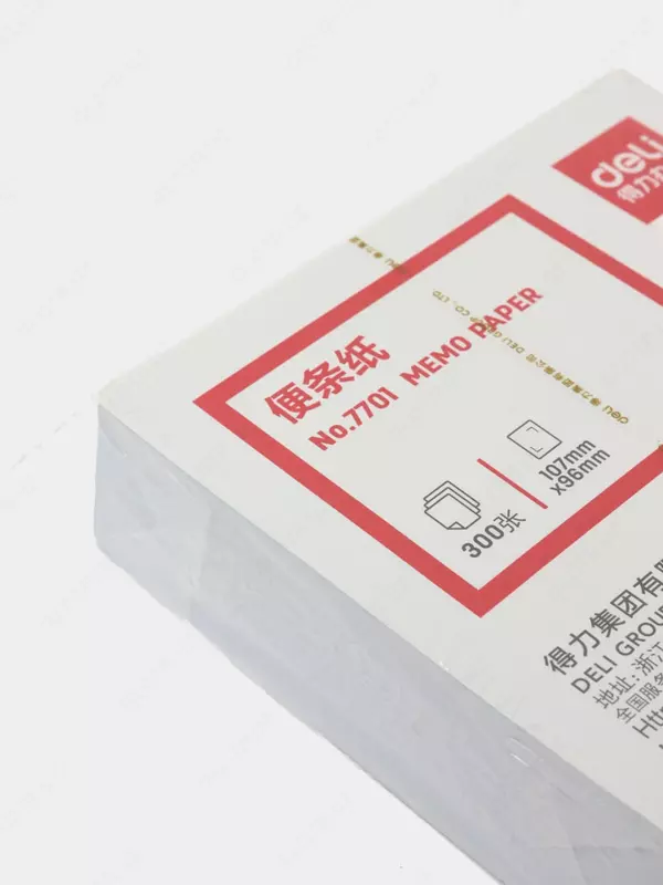   Deli yozuvlari uchun qogoz bloki 107 x 96 mm  300 l. (- 7701-modda) Oq