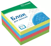  Notalar uchun rangli qogoz bloki Stamm Image 8 x 8 x 4 sm  300 l. (Art. - BZ-884400) Yopishtiruvchi - 