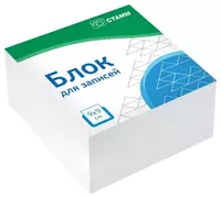  Бумажный клеевой блок для записей Стамм Имидж 9 х 9 х 4.5 см  90 л. (Арт. - БЗ-995300) Белый - 