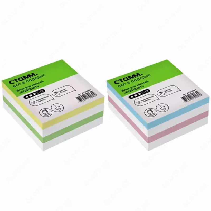 Цветной бумажный блок для записей Стамм Стандарт 8 х 8 х 4 см  300 л. (Арт. - БЗ-884200) Клеевой