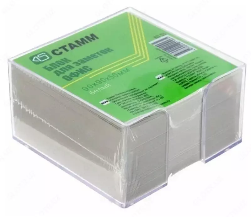  Бумажный блок для записей в боксе Стамм Офис 9 х 9 х 5 см (Арт. - БЗ_53) Белый - 