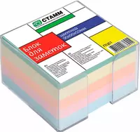  Бумажный клеевой блок для записей в боксе Стамм Офис 9 х 9 х 5 см  300 л (Арт. - ПЦ61) Цветной - 