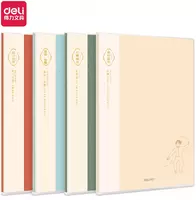 Блокнот с обложкой Deli 203 х 140 мм  72 л (Арт. - 319-EN) Ассортимент