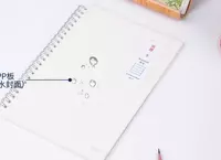  Блокнот с обложкой и пружинно-спиральным креплением Deli А5  60 л (Арт. - 560-ELPA-LX-18) Линия - 