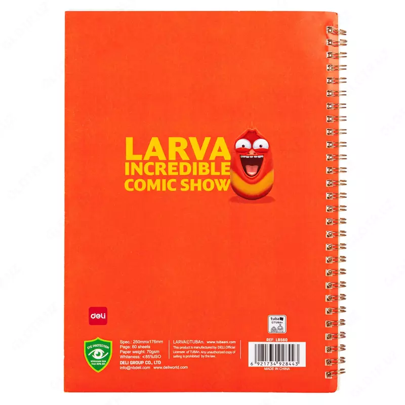 Блокнот с обложкой и пружинно-спиральным креплением Deli LARVA Личинки  В5  60 л (Арт. - 560-ELB-LX-11) Линия