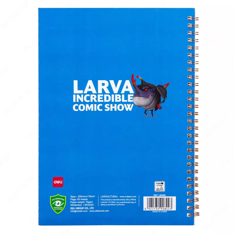 Блокнот с обложкой и пружинно-спиральным креплением Deli LARVA Личинки  В5  60 л (Арт. - 560-ELB-LX-12) Линия