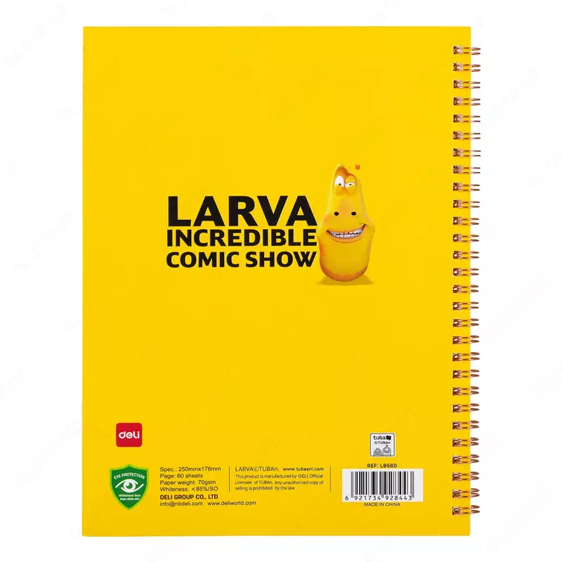 Блокнот с обложкой и пружинно-спиральным креплением Deli LARVA Личинки  В5  60 л (Арт. - 560-ELB-LX-13) Линия