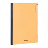 Deli qolbola qopqogi bilan noutbuk NuSign B5  100 l (Art. - 296-ENS) Line