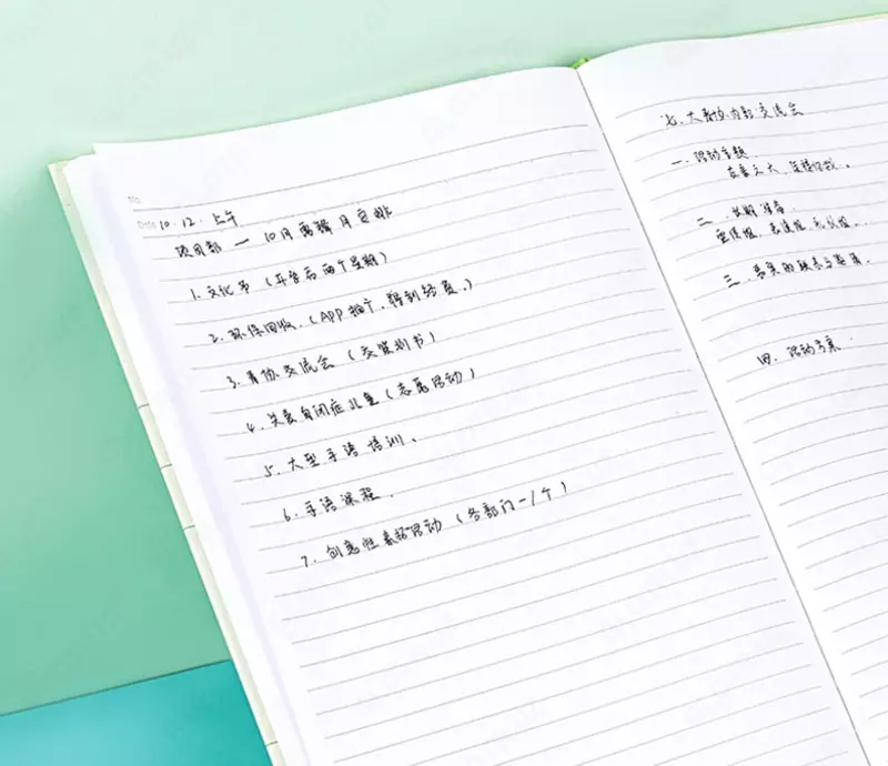  Qattiq laminatlangan qopqoqli daftar Deli Lexicon  A4  98 l (Art. - 3281) Line - 