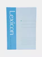 Блокнот с жесткой ламинированной обложкой Deli Lexicon  А5  98 л (Арт. - 3284) Линия
