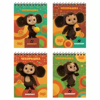 Блокнот с обложкой и пружинным гребнем Мульти-Пульти Чебурашка  А6  40 л (Арт. - Б6к40гр_53116) Клетка