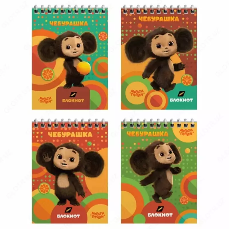 Блокнот с обложкой и пружинным гребнем Мульти-Пульти Чебурашка  А6  40 л (Арт. - Б6к40гр_53116) Клетка
