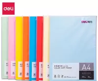  Rangli qogoz Deli A4  100 l  80 g/m2 (Art. - 7757-bl) Ochiq/Moviy Chakana savdo