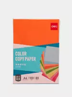 Цветная Бумага Deli А4  100 л  80 г/м2 (Арт. - 7758-or) Темно/Оранжевая