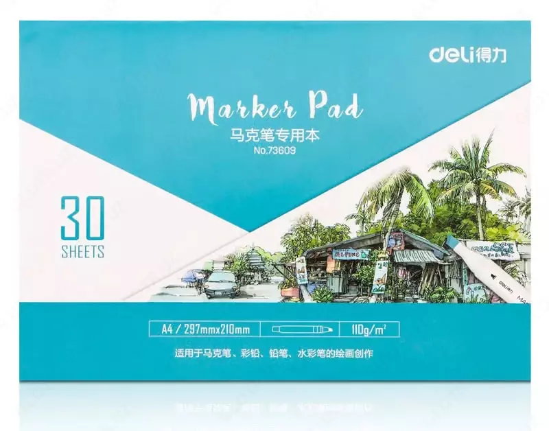 Бумага для скетч-маркеров Deli А4  30 л  100 г/м2 (Арт. - 73609) Белая