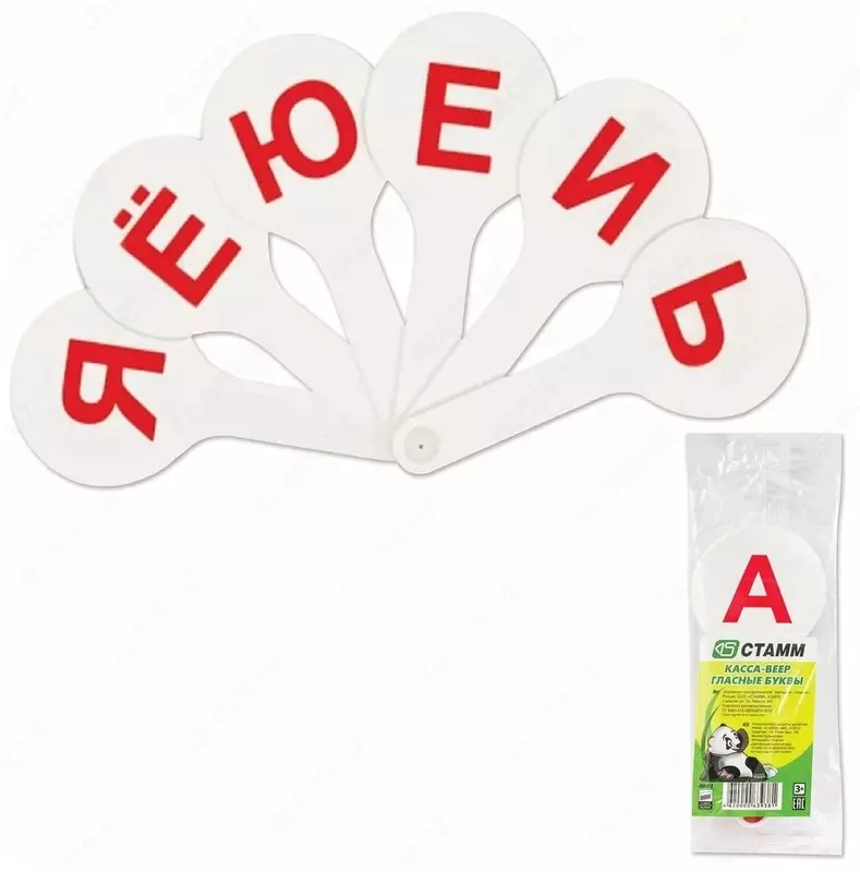 Kassa fan Stamm unlilari (Art. - VK01) Oq / qizil