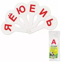 Kassa fan Stamm unlilari (Art. - VK01) Oq / qizil