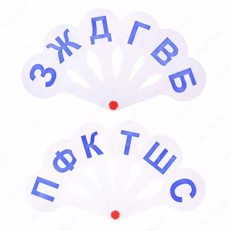   Веер-касса Стамм парные согласные буквы (Арт. - ВК03) Белый/синий