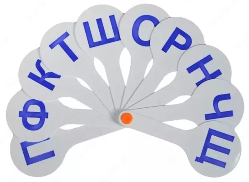  Веер-касса Стамм согласные буквы (Арт. - ВК02) Белый/синий - 