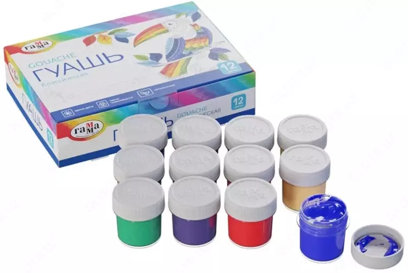  Художественная Гуашь Гамма Классическая  20 мл  12 цв. (Арт. - 22103012) - 