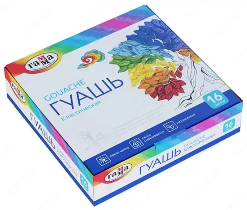 Художественная Гуашь Гамма Классическая  20 мл  16 цв. (Арт. - 22103016)