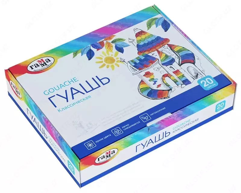 Badiiy gouache Gamma Classic  20 ml  20 rang. (- 22103020-modda)