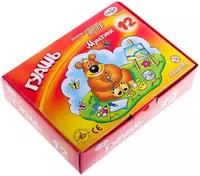 Badiiy gouache Gamma Multfilmlar  jar 20 ml  12 rang. (- 221032-modda)