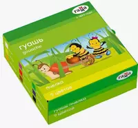 Badiiy gouache Gamma Bee  jar 20 ml  9 rang. (m. - 221014_9)